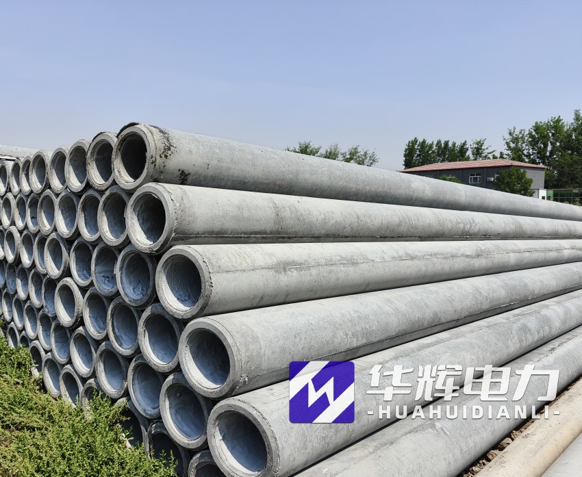 东兰12米水泥电线杆