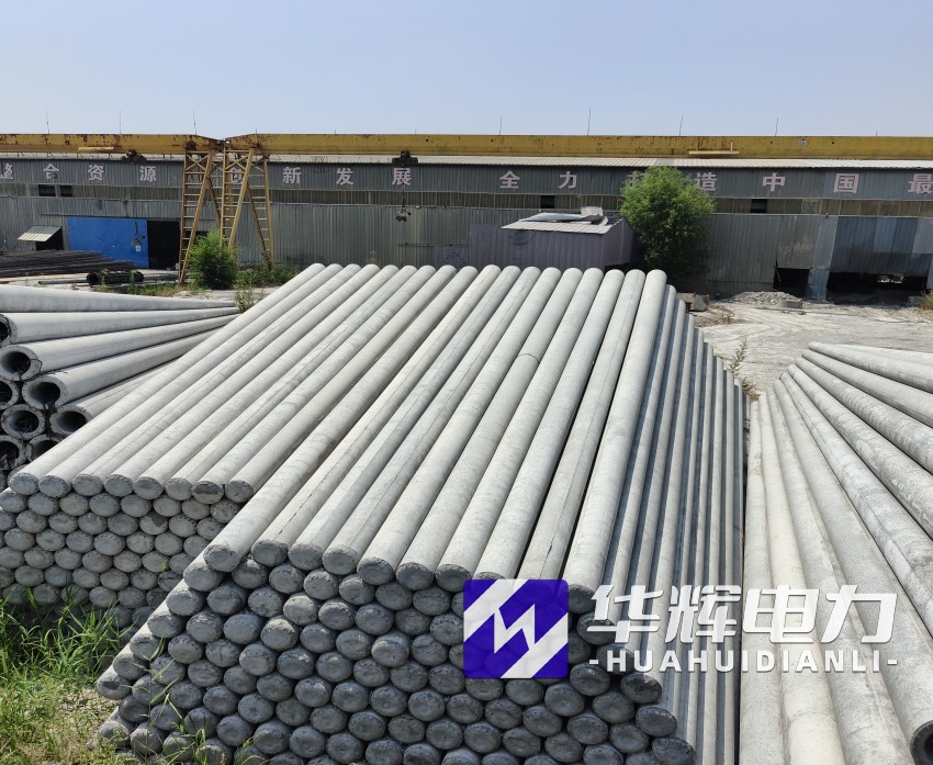 东兰15米水泥电线杆
